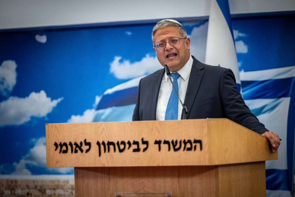 השר איתמר בן גביר. | Yonatan Sindel/Flash90