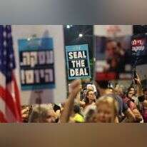 הפגנה בעד עסקת החטופים. | AFP