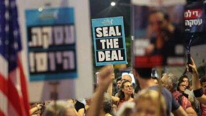 הפגנה בעד עסקת החטופים. | AFP