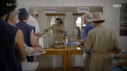 "כשמחנה השמאל ניצח, המוסדות מנעו מהם אספקה ומזון והרעיבו אותם". מתוך התוכנית "היהודים באים". | מסך כאן 11