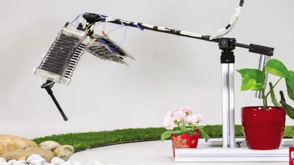 הרגל הרובוטית. | מסך מיוטיוב