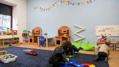 גן ילדים, אילוסטרציה. | יוסי זליגר, פלאש 90