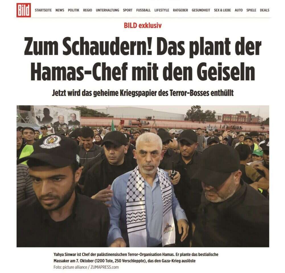 הפרסומים ב"בילד" הגרמני וב"ג'ואיש כרוניקל" על מסמכי סינוואר. | מסך