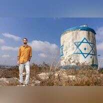 מוריאל בראלי. | יוסי אלוני