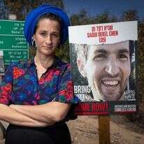 הללי דקל־חן. | אריק סולטן