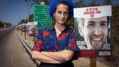 הללי דקל־חן. | אריק סולטן הללי דקל־חן. | אריק סולטן