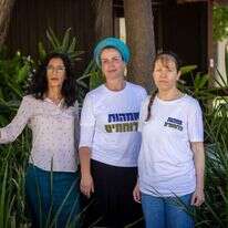 חנה גיאת, נאווה רוזנבלום ויפעת זינר. | אריק סולטן