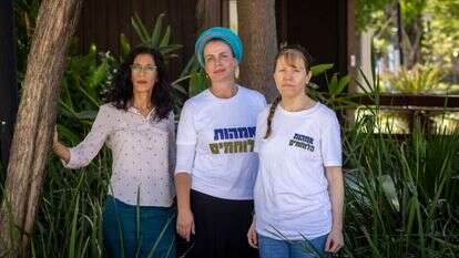 חנה גיאת, נאווה רוזנבלום ויפעת זינר. | אריק סולטן