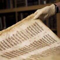 כתב יד עתיק. אילוסטרציה. | AP כתב יד עתיק. אילוסטרציה. | AP