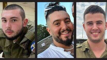 חטופים ניק בייזר, סמל רון שרמן ואליה טולדנו ז"ל. | דובר צה"ל