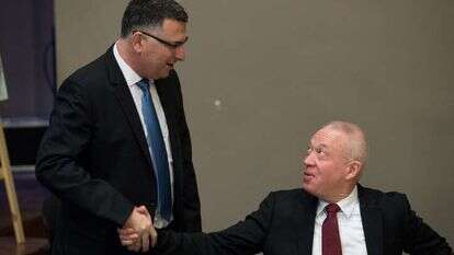 יואב גלנט וגדעון סער. | יונתן זינדל, פלאש 90