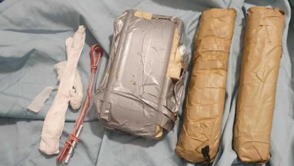 מטען של חיזבאללה שנועד לחסל בכיר לשעבר במערכת הביטחון. | דוברות שב"כ