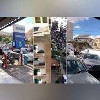 הרגעים אחרי פיצוץ הביפרים בביירות. | מרשתות ערביות