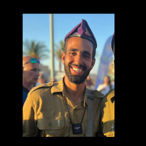 דותן שמעון הי"ד. | דובר צה"ל