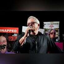 שלמה ארצי. | אבשלום ששוני, פלאש 90