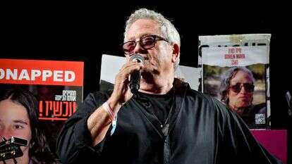 שלמה ארצי. | אבשלום ששוני, פלאש 90