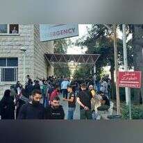 רחבת בית החולים במזרח לבנון לאחר הפיצוצים במכשירי הקשר. | AFP