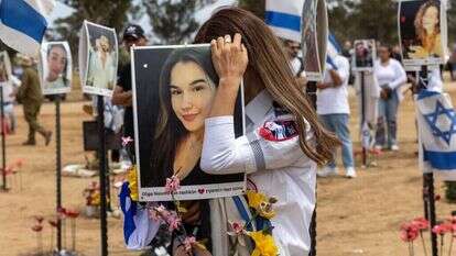 מיצג זיכרון לחללי הנובה ביער רעים. | יוסי אלוני - פלאש 90 מיצג זיכרון לחללי הנובה ביער רעים. | יוסי אלוני - פלאש 90