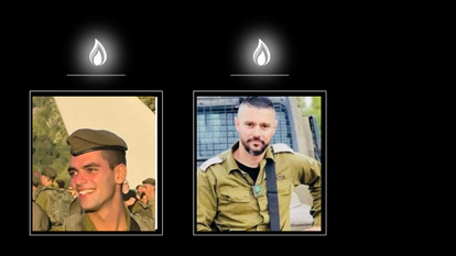 תומר קרן ורס"ן במיל' נאיל פוארסה הי"ד, שנפלו מירי טילי חיזבאללה בצפון. צילומים: אתר צה"ל