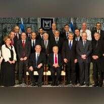 ממשלת נתניהו-בנט-לפיד, 2013. | יונתן זינדל, פלאש 90