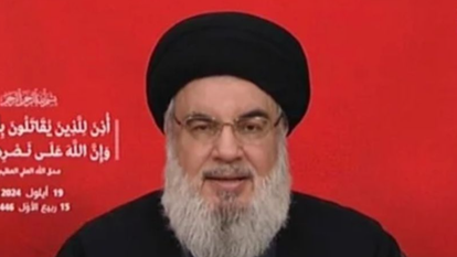 נסראללה בנאומו היום. מהרשתות הערביות