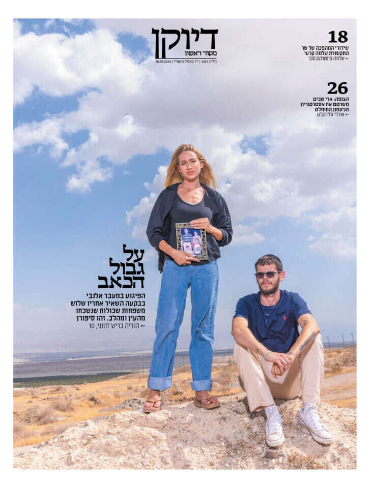 שער דיוקן 1415 שער דיוקן 1415