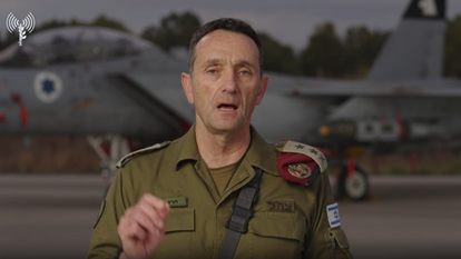 הרמטכ"ל הרצי הלוי. | מתוך סרטון דובר צה"ל