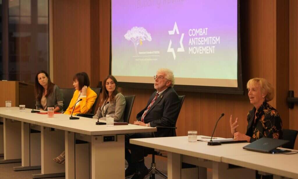 מתוך הוועידה. | שובל תשובה