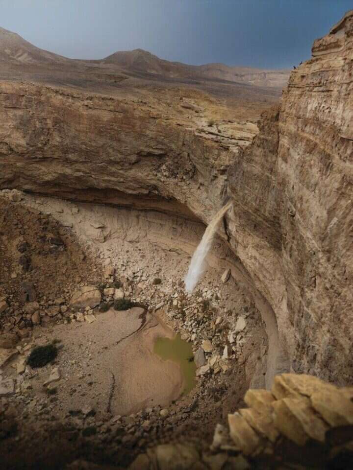 בדאך לשיטפון, | שי ידאל אל פורת