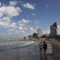 צולם בתל אביב. | AFP