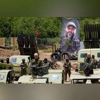 כוח חזבאללה. | מסך מיוטיוב