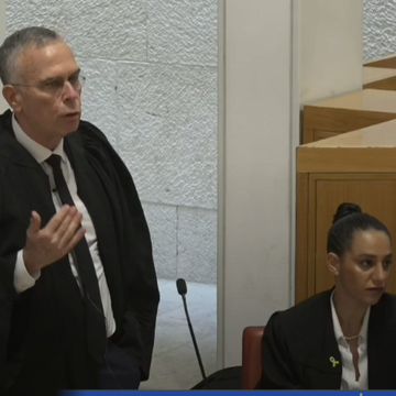 הדיון בבג"צ הרוגלות | מסך לע"מ