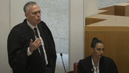 הדיון בבג"צ הרוגלות | מסך לע"מ הדיון בבג"צ הרוגלות | מסך לע"מ