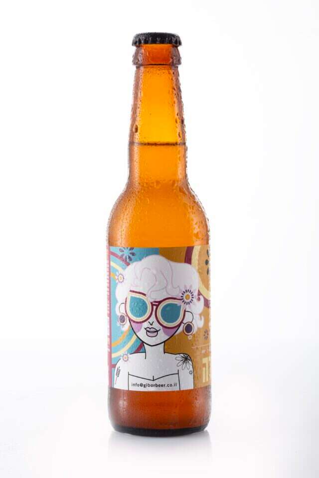 בירה פלורה. | בועז אשכול