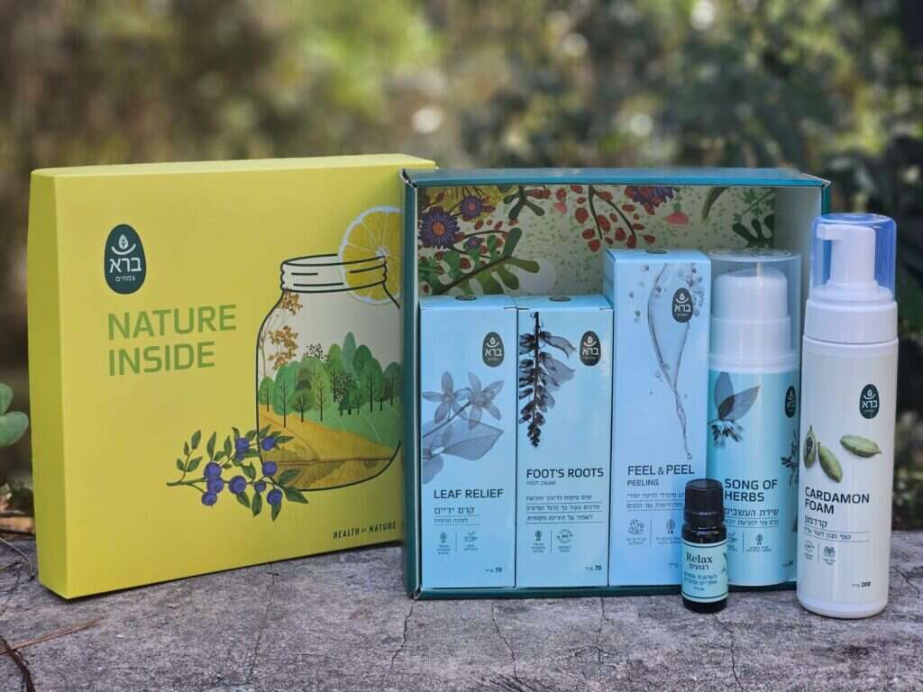 מארז לחגים ברא. | יחסי ציבור ברא