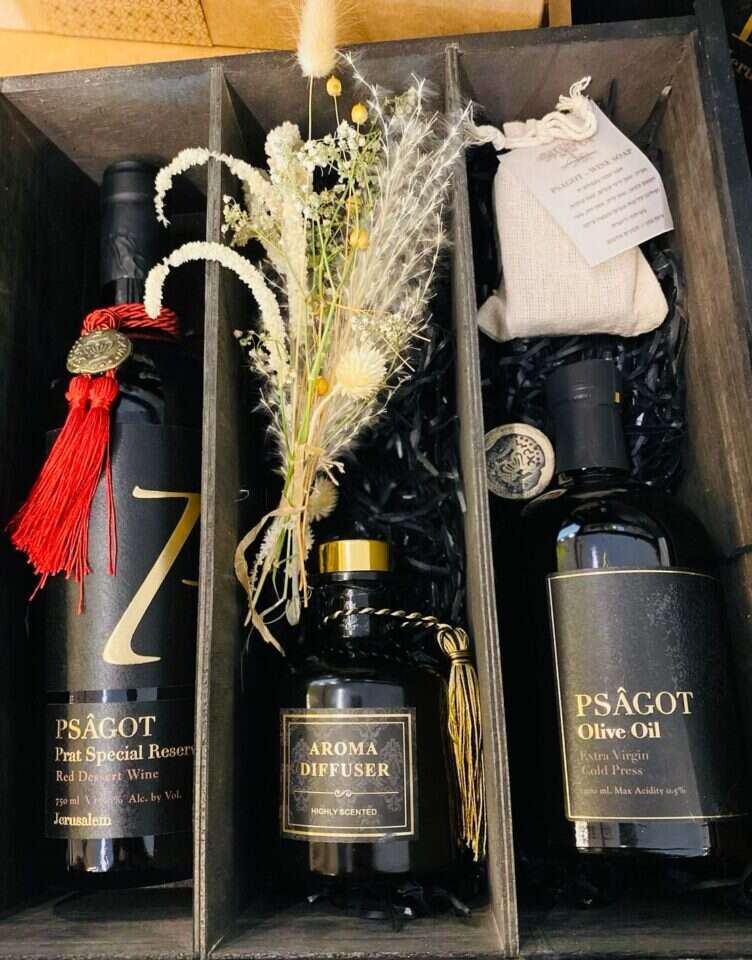 מארז חגיגי בהרכבה אישית, יקב פסגות. 550 ש"ח. | יח"צ