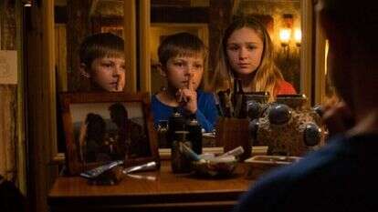 באדיבות טוליפ אנטרטיינמנט