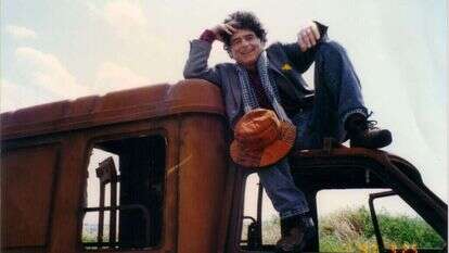 ראובן קרופצ'יק