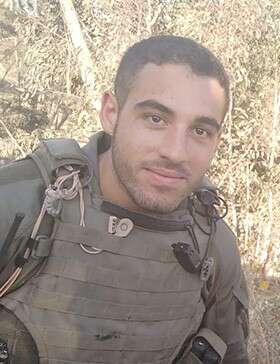 דחף אותנו להמשיך. רס"ל יעקב קרסינסקי ז"ל. | דובר צה"ל