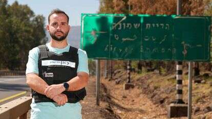 אוריה אלקיים בקריית שמונה. | אייל מרגולין - ג'יני