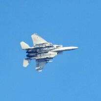 מטוס קרב מסוג F-15 מעל חיפה, | Jack Guez / AFP מטוס קרב מסוג F-15 מעל חיפה, | Jack Guez / AFP
