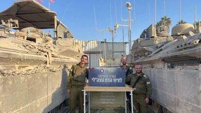 צה"ל נערך לקראת חגי תשרי, | דובר צה"ל