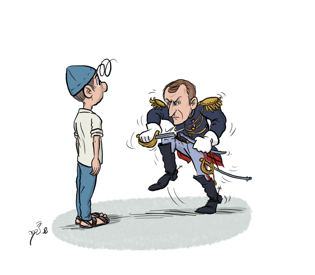 איור: שי צ'רקה