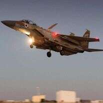 מטוס F-15I של חיל האוויר. | דובר צה"ל