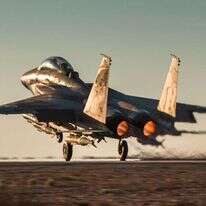 מטוס F-15I של חיל האוויר. | דובר צה"ל