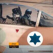 מטוס F-15I של חיל האוויר. | דובר צה"ל