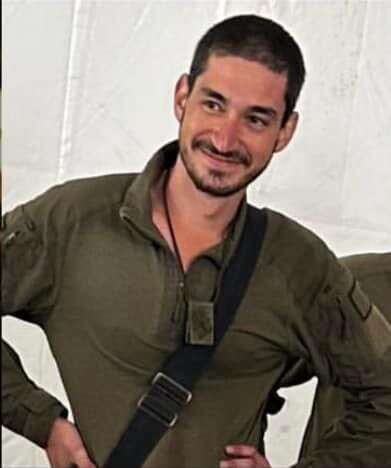 איתי סייף ז"ל. | דו"צ