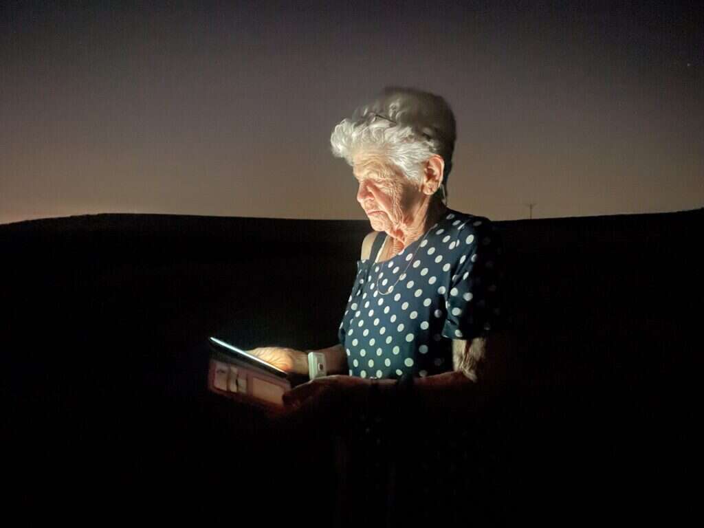 איריס ברנע איריס ברנע