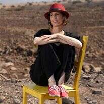 עינת שמשוני. | אייל מרגולין, ג׳יני