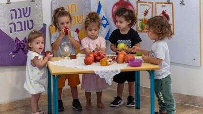 ילדי מושב ישרש נערכים לראש השנה. | יוסי אלוני - פלאש 90